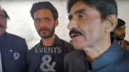 पाकिस्तान के पूर्व कप्तान जावेद मियांदाद के बिगड़े बोल, भारत को सुनाई खरी-खोटी, देखें वीडियो